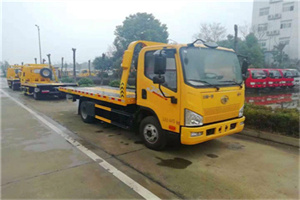 广安门附近24小时救援车电话