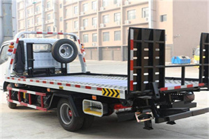 广安门24小时道路救援电话