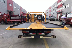 广安门附近汽车救援服务