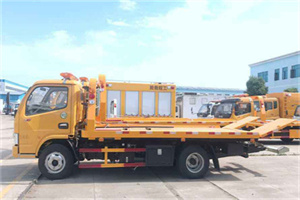 广安门送油救援服务