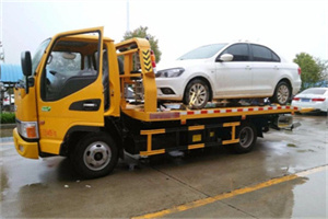 广安门附近拖车救援24小时服务热线